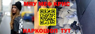 apvp Коммунар
