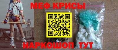 apvp Коммунар