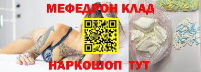 apvp Коммунар