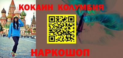 apvp Коммунар