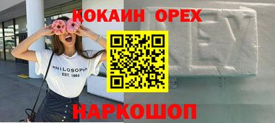 apvp Коммунар
