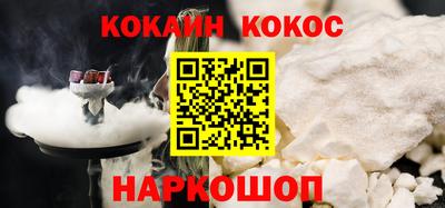 apvp Коммунар