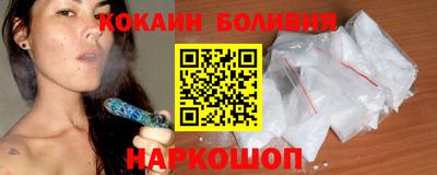 первитин Конаково