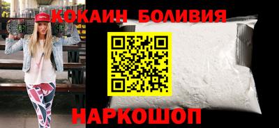 apvp Коммунар