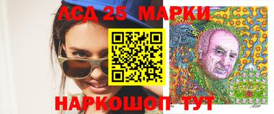 apvp Коммунар