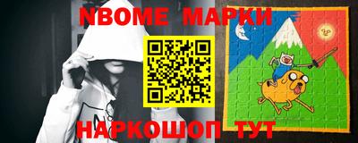 apvp Коммунар