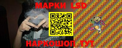 первитин Конаково
