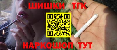 apvp Коммунар