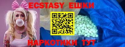первитин Конаково