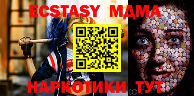 apvp Коммунар