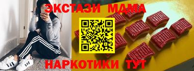 apvp Коммунар