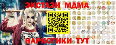apvp Коммунар