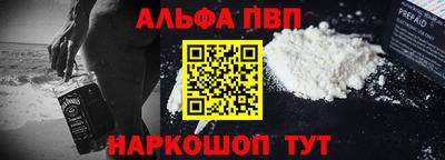 apvp Коммунар