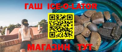 первитин Конаково
