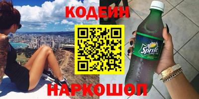 apvp Коммунар