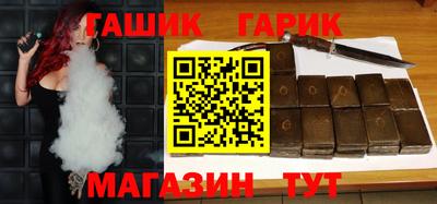первитин Конаково